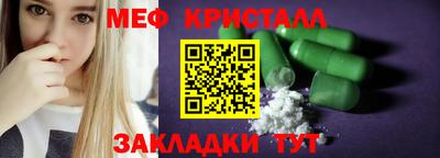мдма Первоуральск