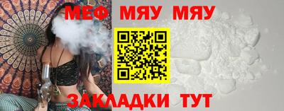 мдма Первоуральск