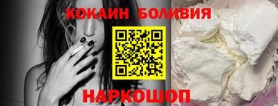 МДМА Партизанск