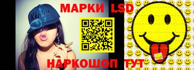 мдма Первоуральск
