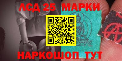 мдма Первоуральск