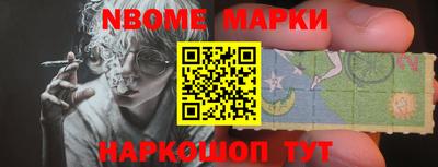 мдма Первоуральск
