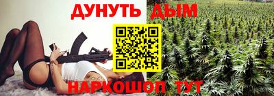 мдма Первоуральск