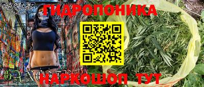 мдма Первоуральск