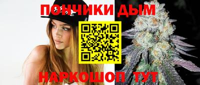 МДМА Партизанск