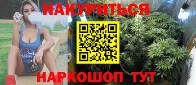 МДМА Партизанск