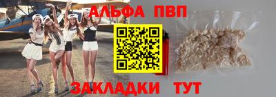 кокаин колумбия Пенза