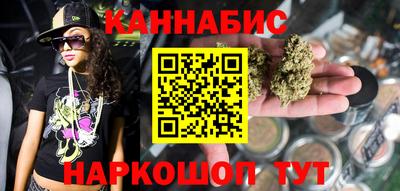 МДМА Партизанск