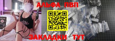 мдма Первоуральск