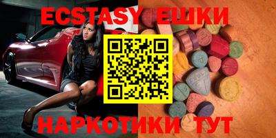 кокаин колумбия Пенза