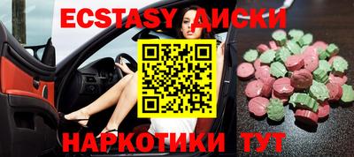 кокаин колумбия Пенза