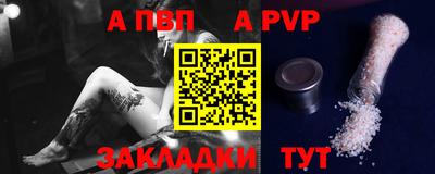 мдма Первоуральск