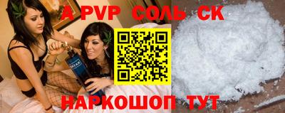 мдма Первоуральск
