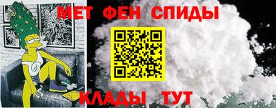 мдма Первоуральск