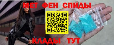 мдма Первоуральск
