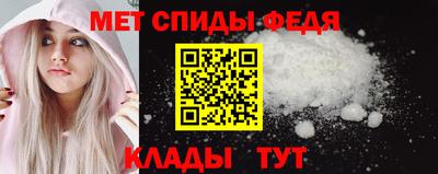 мдма Первоуральск