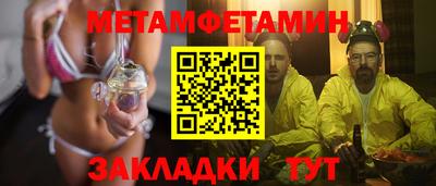 кокаин колумбия Пенза