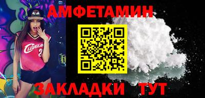 кокаин колумбия Пенза