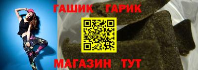 кокаин колумбия Пенза