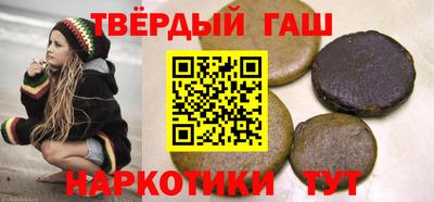 МДМА Партизанск
