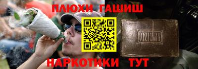 кокаин колумбия Пенза