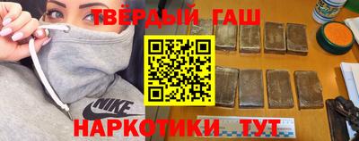 кокаин колумбия Пенза