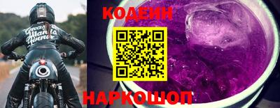 кокаин колумбия Пенза