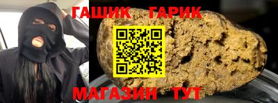 мдма Первоуральск