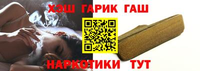 кокаин колумбия Пенза