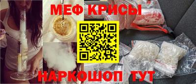 МДМА Партизанск
