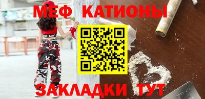 кокаин колумбия Пенза
