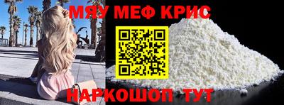 мдма Первоуральск