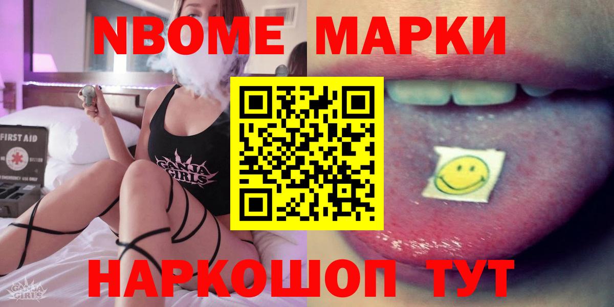 Трёхгорный  LSD-25 экстази кислота  Вход с VPN  ЛСД экстази кислота 